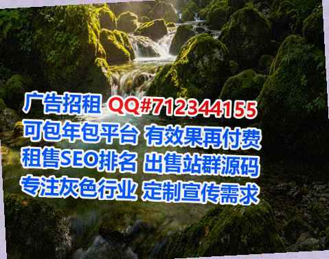 花山试管婴儿区块链门市部